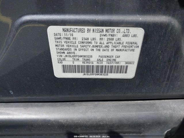 2017 INFINITI QX50 JN1BJ0RP0HM383225 Photo 8