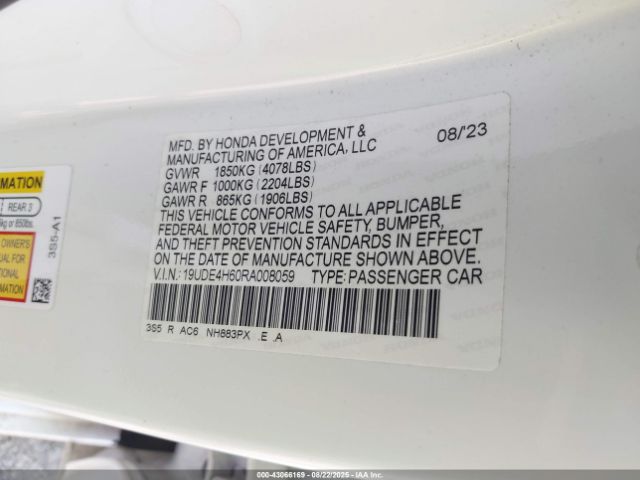 2024 ACURA INTEGRA 19UDE4H60RA008059 Photo 8
