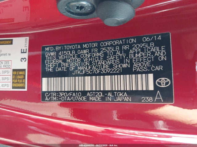 JTKJF5C70F3092221 Scion 2ar-fe