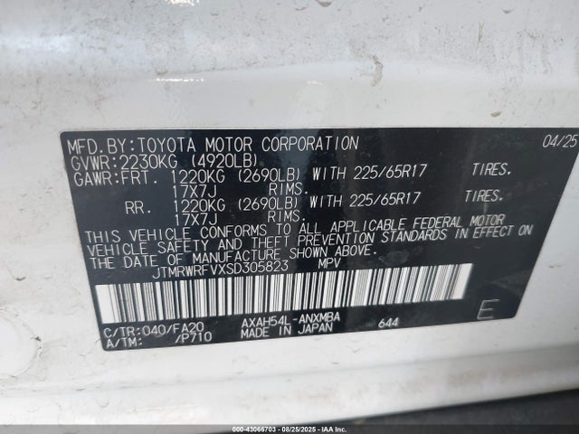 JTMRWRFVXSD305823 Toyota a25a-fxs