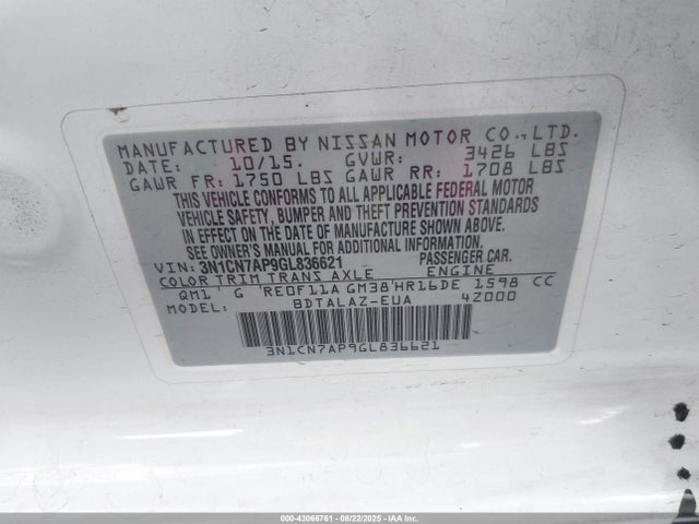 Nissan 2016 2016 3N1CN7AP9GL836621 Image 9