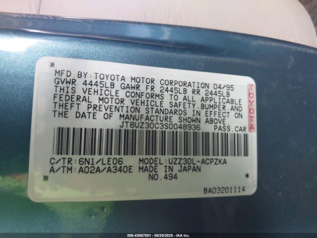 1995 LEXUS SC JT8UZ30C3S0048936 Photo 8