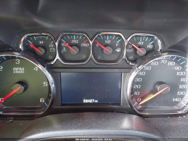 2GCRCPEC8K1120226 Chevrolet l83 - di, afm, alum, gen 5, var 1