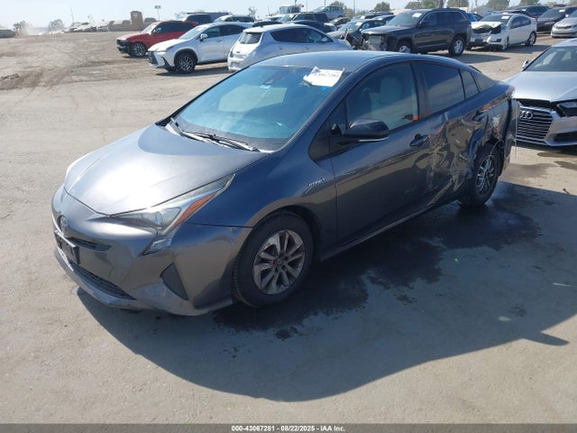JTDKBRFU8H3034165 Toyota 2zr-fxe,1nm