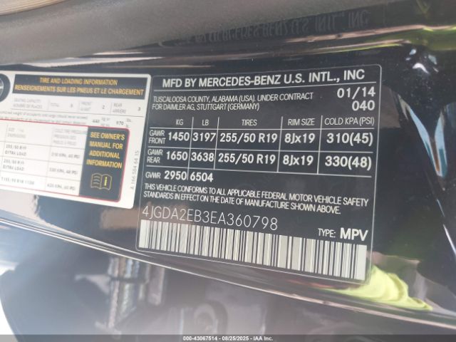 2014 MERCEDES-BENZ ML 350 BLUETEC 4JGDA2EB3EA360798 Photo 8