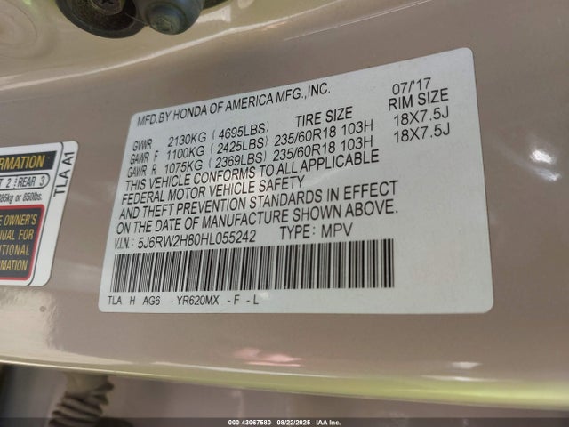 5J6RW2H80HL055242 Honda l15be