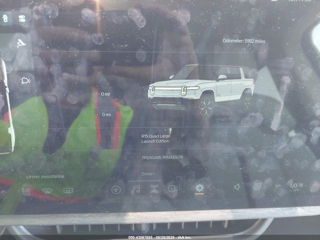 Rivian 2024 2024 7PDSGABL9RN035078 Image 7