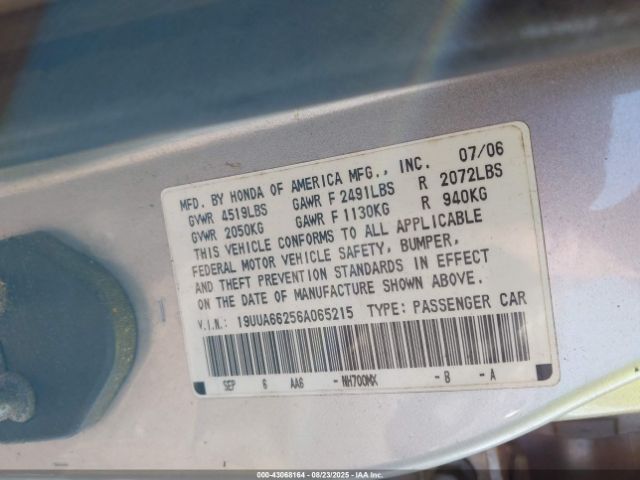 2006 ACURA TL 19UUA66256A065215 Photo 8