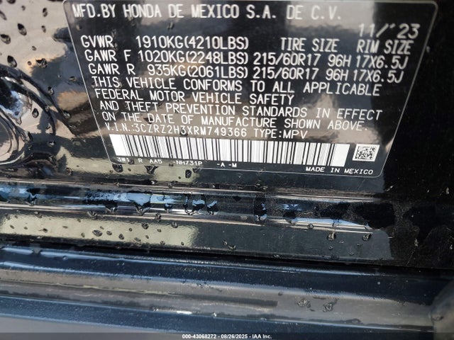 3CZRZ2H3XRM749366 Honda k20z5