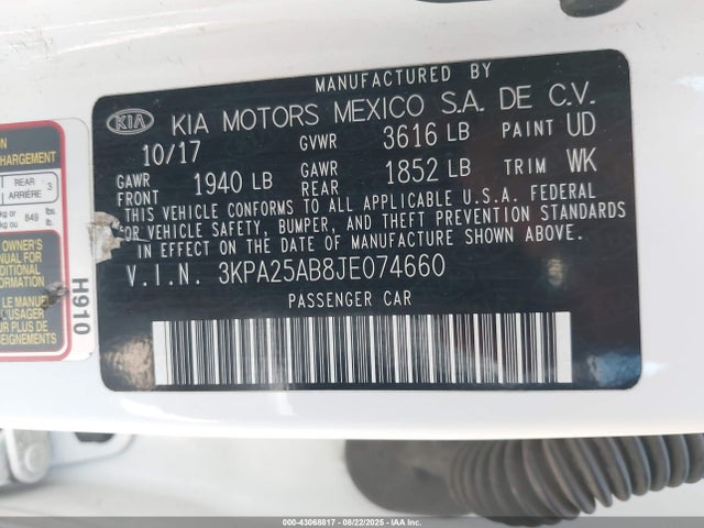 3KPA25AB8JE074660 KIA gdi gamma