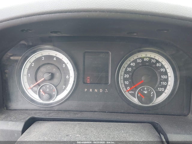 RAM 2014 2014 1C6RR6ST9ES112788 Image 7