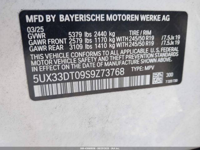 2025 BMW X4 5UX33DT09S9Z73768 Photo 8