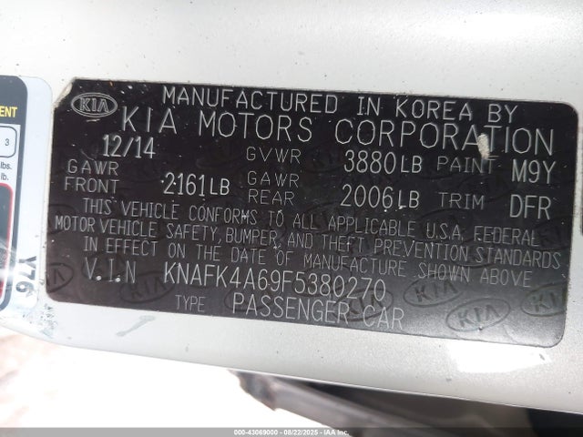 KIA dohc mpi nu 2015 KNAFK4A69F5380270 Image 9