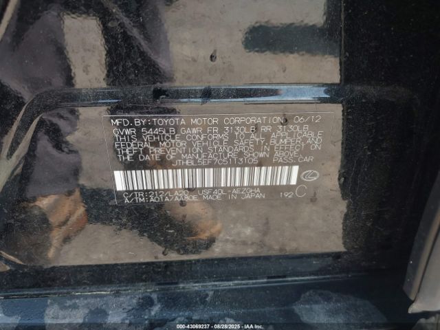 2012 LEXUS LS 460 JTHBL5EF7C5113105 Photo 8