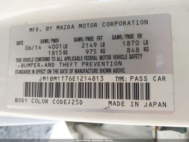 Mazda pe 2014 JM1BM1T76E1214813 Image 9