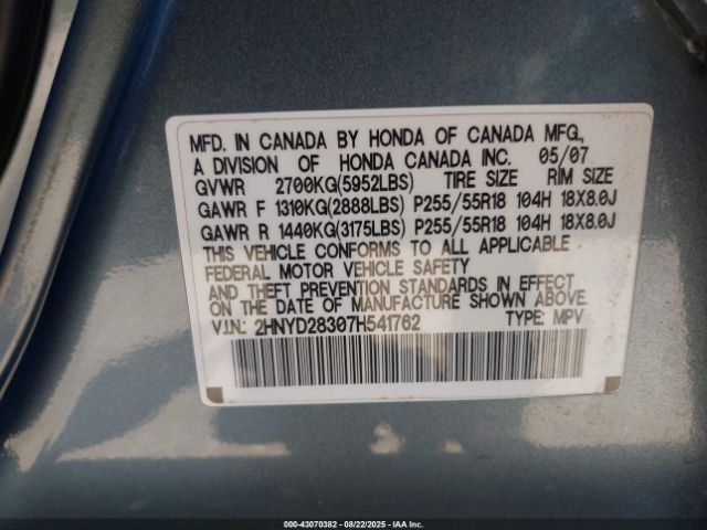 2007 ACURA MDX 2HNYD28307H541762 Photo 8