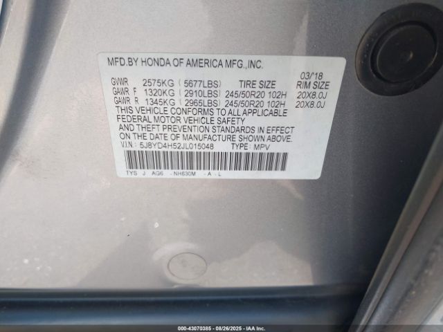 2018 ACURA MDX 5J8YD4H52JL015048 Photo 8