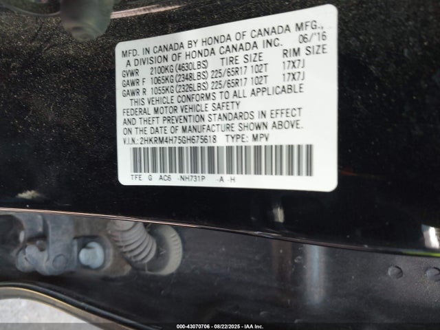 Honda k24w9 2016 2HKRM4H75GH675618 Image 9