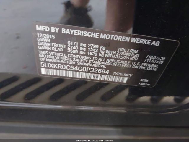 2016 BMW X5 5UXKR0C54G0P32694 Photo 8