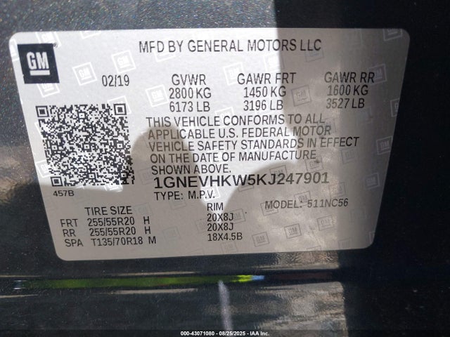 1GNEVHKW5KJ247901 Chevrolet lfy - spark ignited direct injection, atss, gen 1
