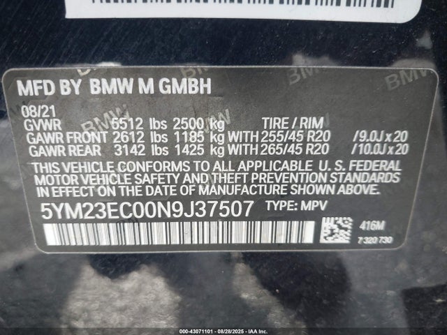 2022 BMW X4 M 5YM23EC00N9J37507 Photo 8