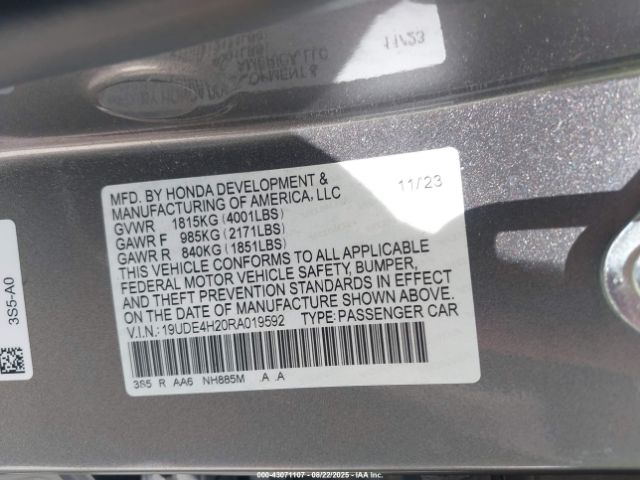 2024 ACURA INTEGRA 19UDE4H20RA019592 Photo 8