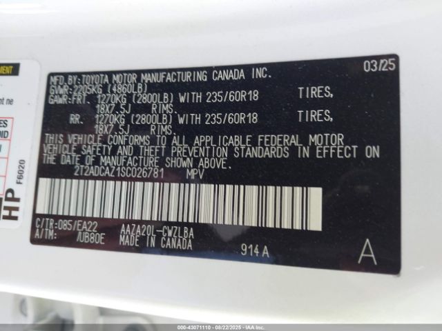 2025 LEXUS NX 250 2T2ADCAZ1SC026781 Photo 8