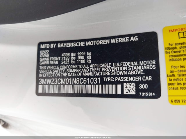 2022 BMW 230 3MW23CM01N8C61031 Photo 8