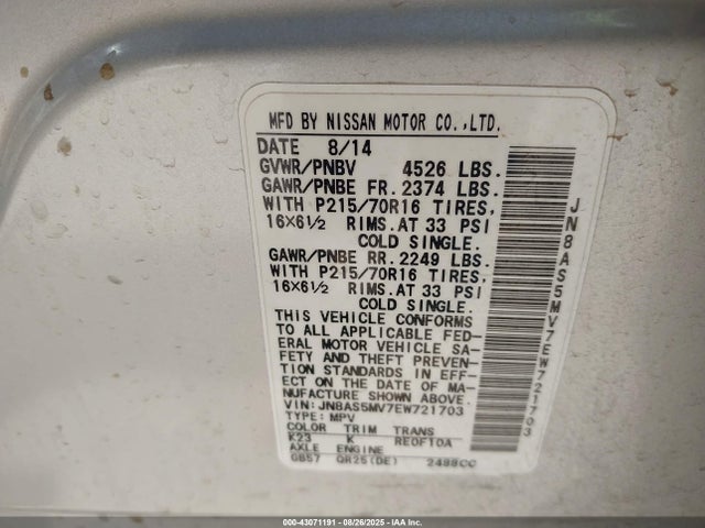 Nissan 2014 2014 JN8AS5MV7EW721703 Image 9