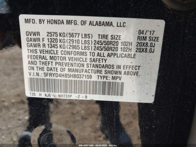 2017 ACURA MDX 5FRYD4H85HB037159 Photo 8