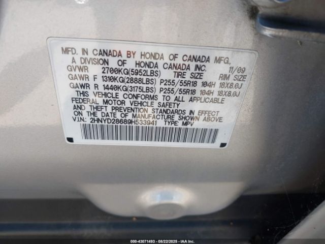 2009 ACURA MDX 2HNYD28689H533941 Photo 8