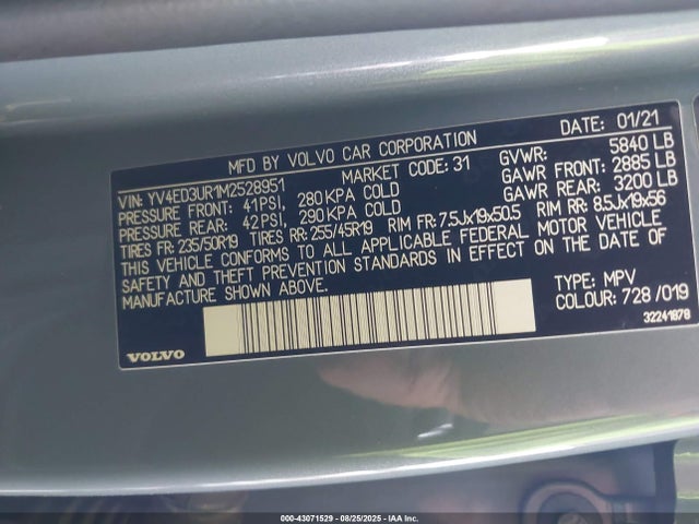 2021 VOLVO XC40 RECHARGE PURE ELECTRIC YV4ED3UR1M2528951 Photo 8