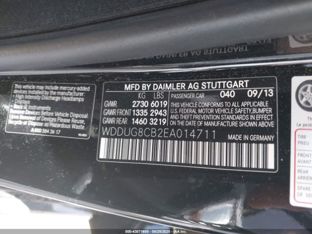 2014 MERCEDES-BENZ S 550 WDDUG8CB2EA014711 Photo 8