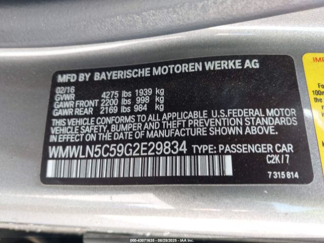 2016 MINI CLUBMAN WMWLN5C59G2E29834 Photo 8