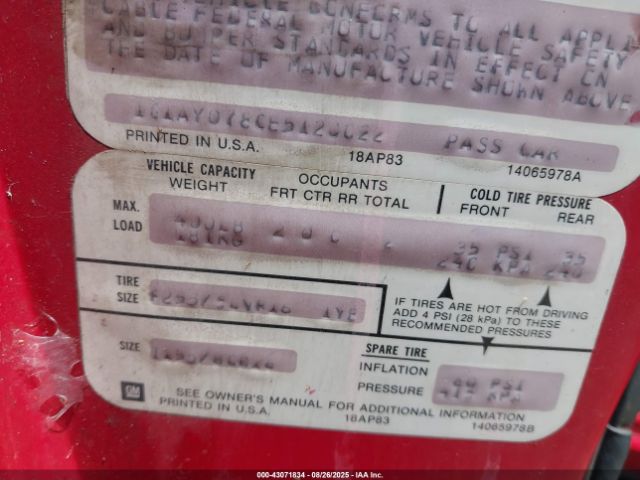 1984 CHEVROLET CORVETTE 1G1AY0780E5120022 Photo 8