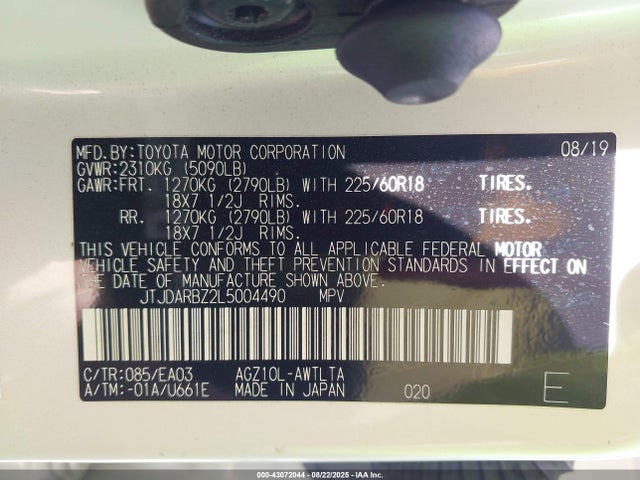 JTJDARBZ2L5004490 Lexus 8ar-fts