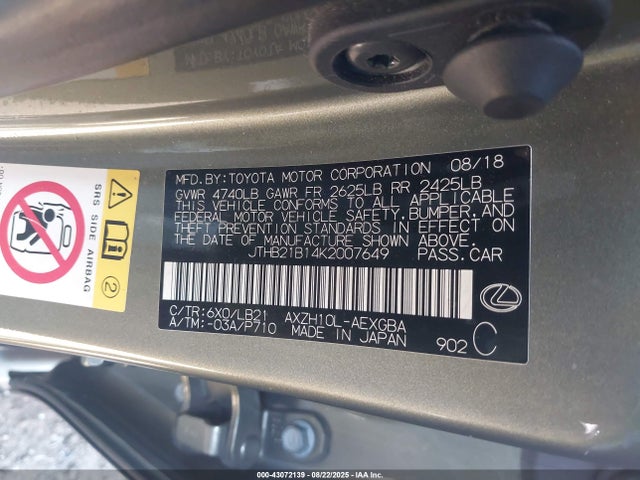 Lexus a25a-fxs, 3nm 2019 JTHB21B14K2007649 Image 9