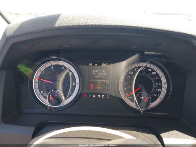 RAM 2016 2016 1C6RR6GT4GS312098 Image 7