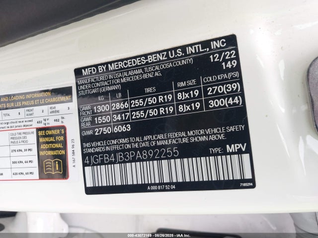 4JGFB4JB3PA892255 Mercedes-Benz m264