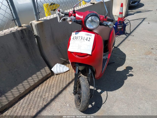 Honda NCW50 2024 JH2AF7717RK701475 Image 5