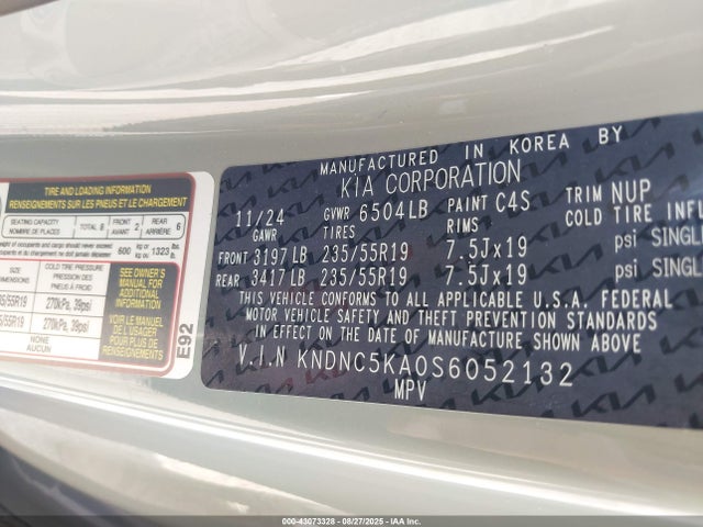 KIA gamma ii + hev 2025 KNDNC5KA0S6052132 Image 9