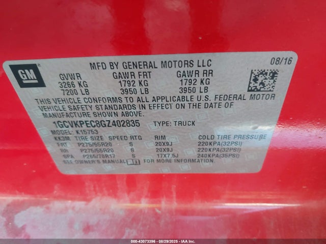 1GCVKPEC8GZ402835 Chevrolet l83 - sidi, vvt, afm, e85 max, aluminum