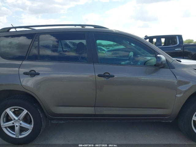 Aukcja sprzedaży 2012 Toyota Rav4, vin: 2T3KF4DV3CW145294, numer aukcji: 43073819