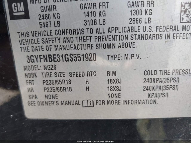 2016 CADILLAC SRX 3GYFNBE31GS551920 Photo 8