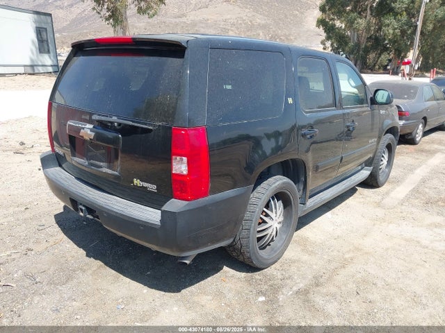2008 CHEVROLET TAHOE HYBRID 1GNFC13578R170174 Photo 3