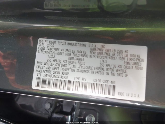 Mazda py cylinder deactivation 2025 7MMVABBM8SN346950 Image 9