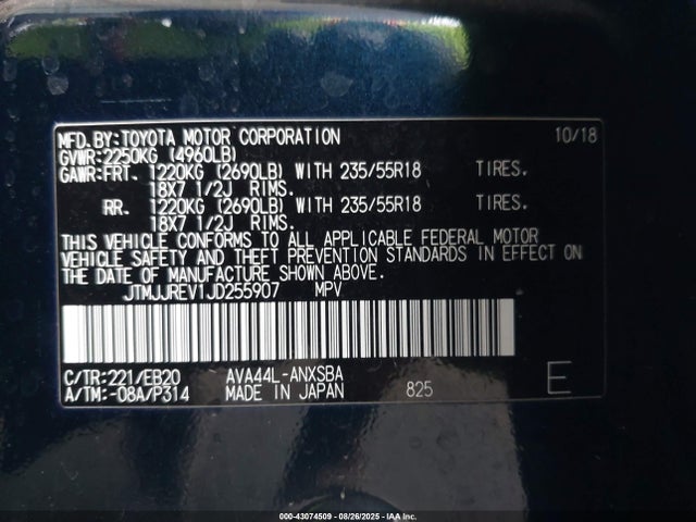 JTMJJREV1JD255907 Toyota 2ar-fxe, 2jm+2fm