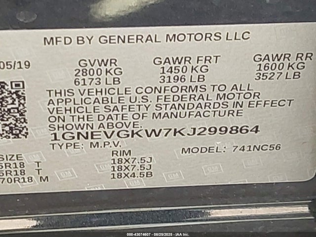 1GNEVGKW7KJ299864 Chevrolet lfy - spark ignited direct injection, atss, gen 1