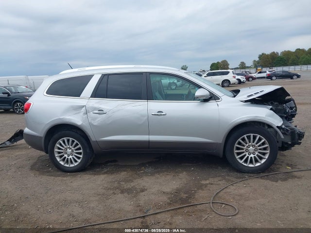 Aukcja sprzedaży 2011 Buick Enclave 1xl, vin: 5GAKRBED9BJ345919, numer aukcji: 43074736