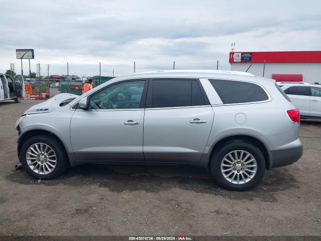 Aukcja sprzedaży 2011 Buick Enclave 1xl, vin: 5GAKRBED9BJ345919, numer aukcji: 43074736